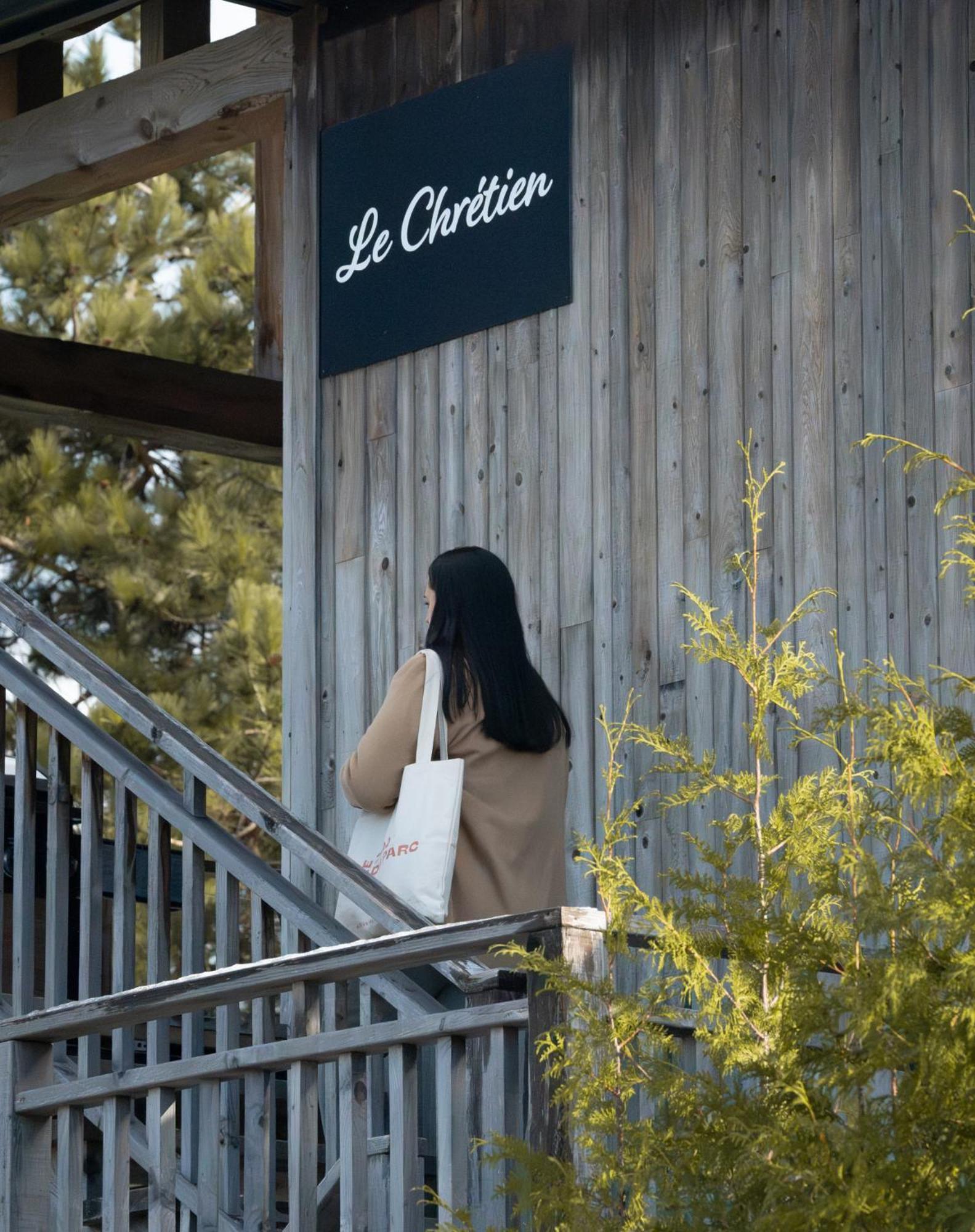 Le 2800 Du Parc Vila Shawinigan Exterior foto